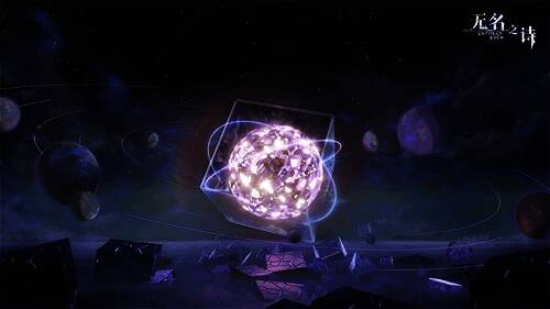 《无名之诗》相关画面2