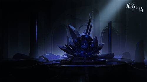 《无名之诗》相关画面3