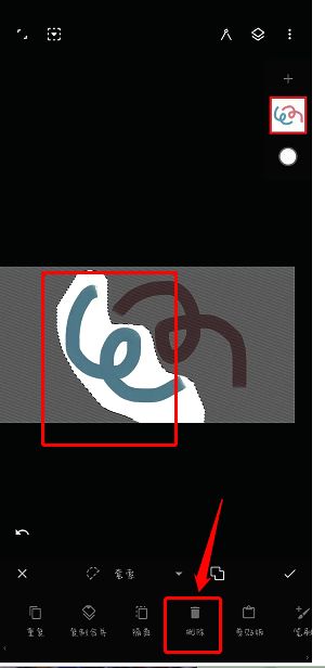 painter怎么复制移动选区?painter怎么删除选区? painter软件删除选区操作相关界面图