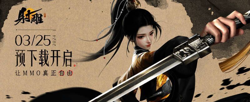 预下载地址图片