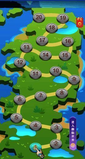 红包游戏相关配图3