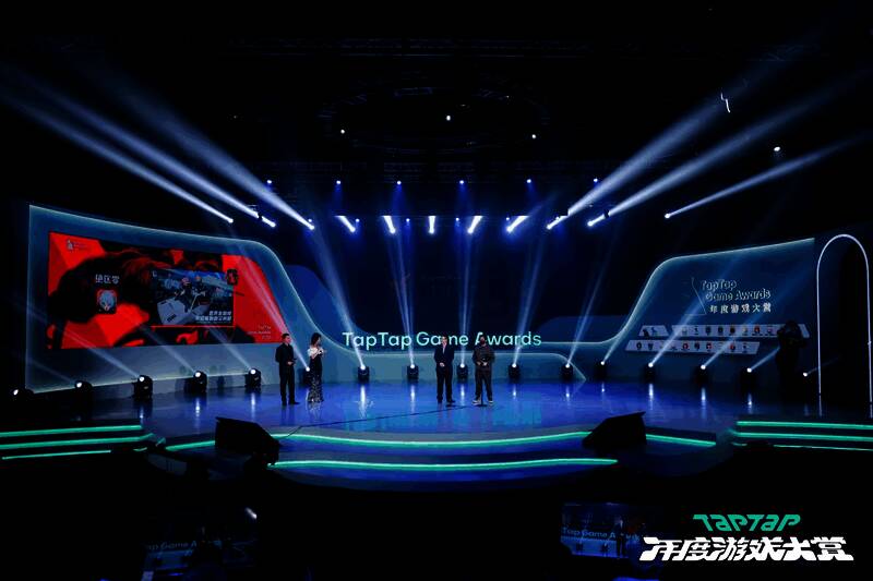2023 TapTap年度游戏大赏相关图片4