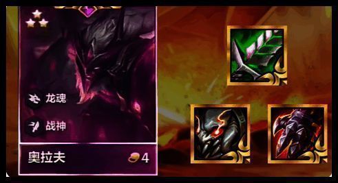 金铲铲之战相关配图3