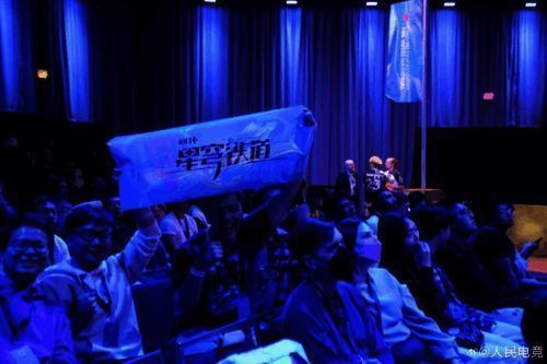 TI12相关现场图片3