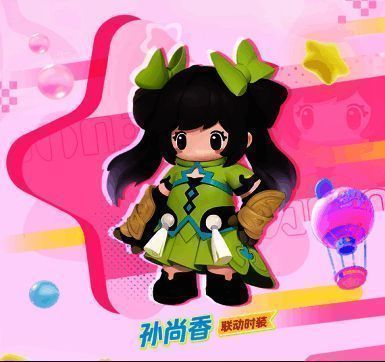 王者联名孙尚香时装图片