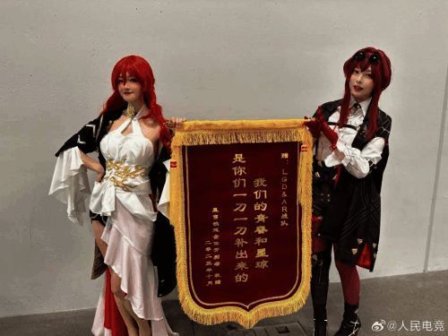 TI12相关现场图片10