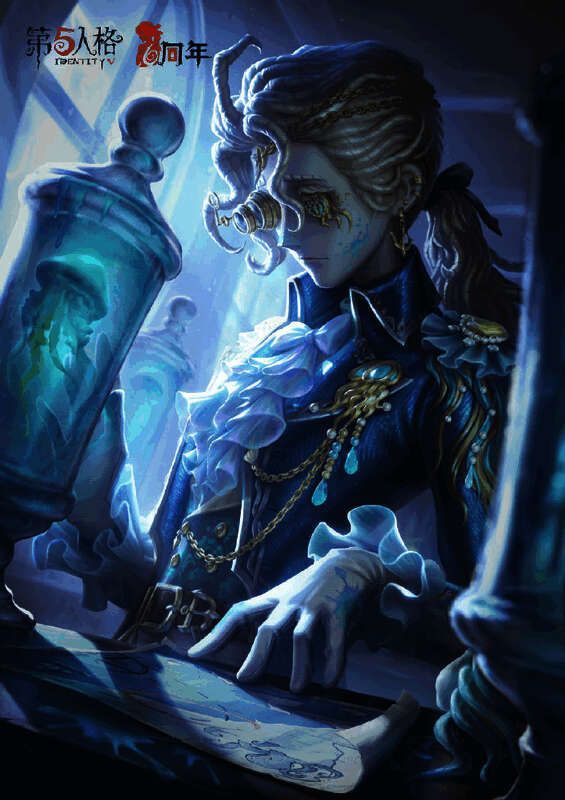 《第五人格》周年庆时装展示