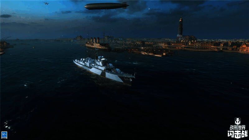 吸血鬼 II 驱逐舰外观图