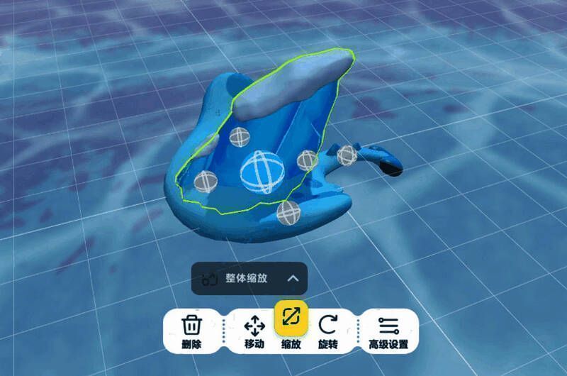 蛋仔自定义特色鱼种图