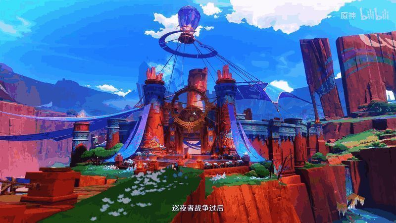 《原神》拾枝杂谈玛薇卡烈阳巡礼视频截图1