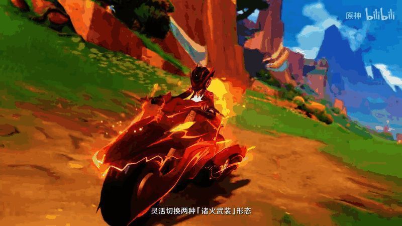 《原神》拾枝杂谈玛薇卡烈阳巡礼视频截图3