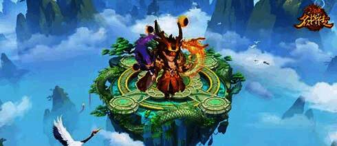 红神兽烛龙形象图