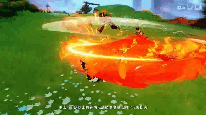 《原神》拾枝杂谈玛薇卡烈阳巡礼视频截图5