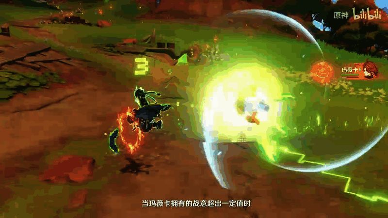 《原神》拾枝杂谈玛薇卡烈阳巡礼视频截图7