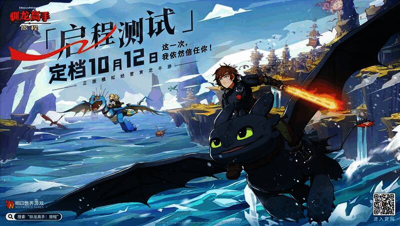 精灵宝可梦相关画面