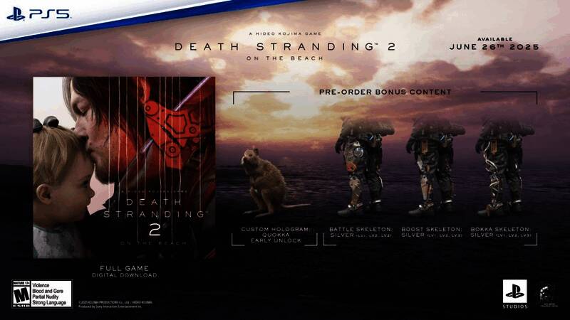 游戏内道具相关图片