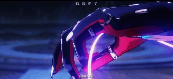 《鸣潮》人气角色吟霖画面