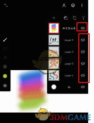 painter软件图层面板展开左滑后的截图