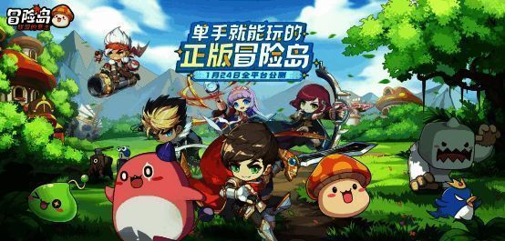 游戏经典元素图片