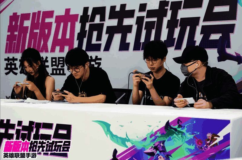 《英雄联盟手游》双人大作战模式战斗场景