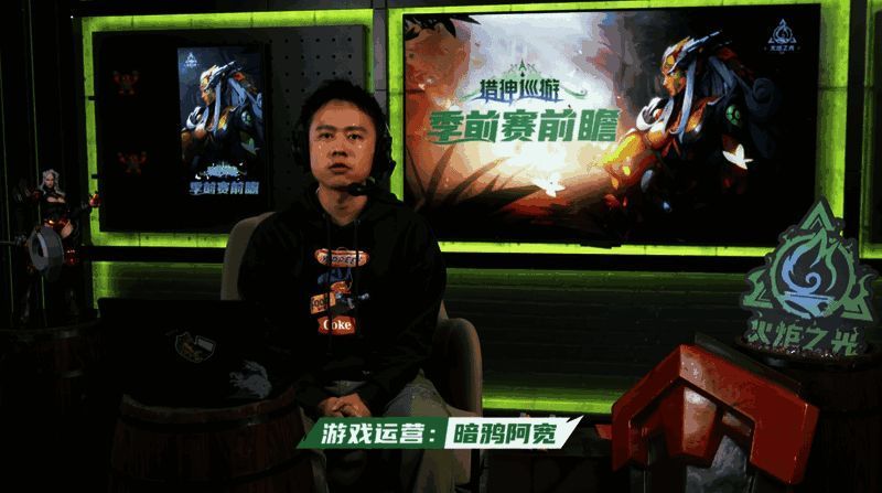 《火炬之光:无限》相关图片1