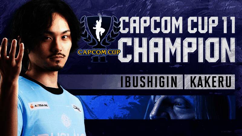 比赛现场精彩画面1