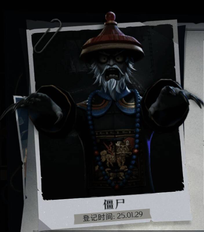 超自然行动组中的僵尸图片