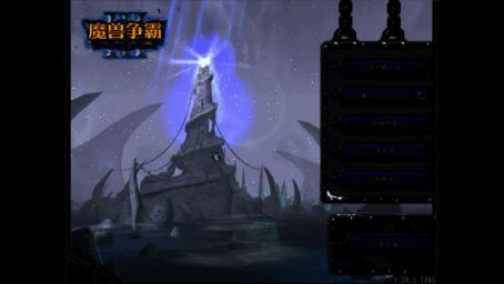 赛博斗蛐蛐相关图片9