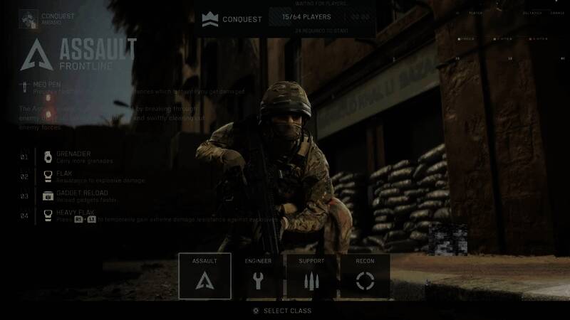 四大兵种整体图片