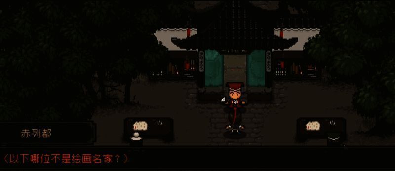 听琴阁位置相关图片