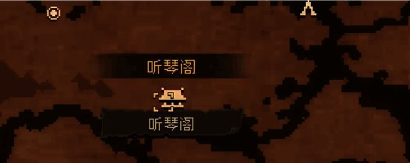 听琴大会考核相关图片