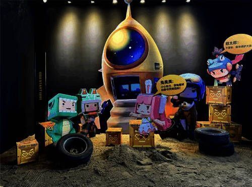 街头游戏亲子互动场景1