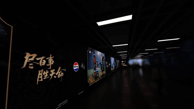 百事可乐与《黑神话：悟空》联动相关画面3