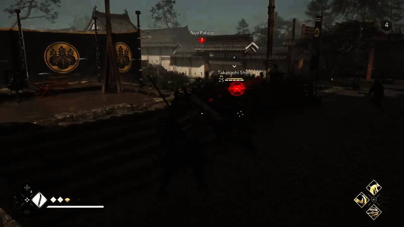 《刺客信条：影》视频截图5