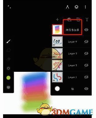 painter怎么修改图层名字?painter怎么隐藏、显示图层? painter软件修改图层名字输入框示例图
