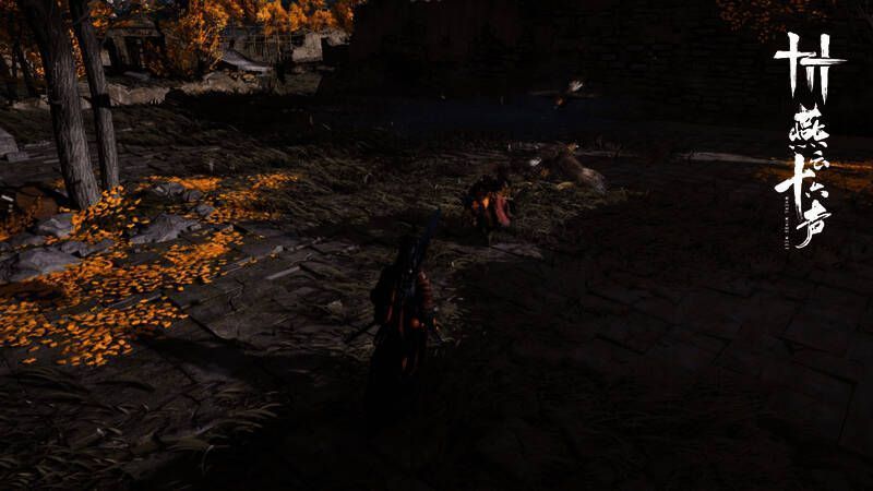 燕云十六声游戏画面5