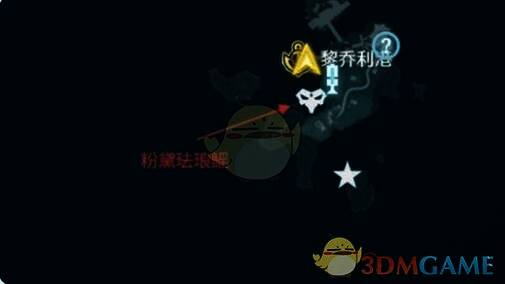 粉黛珐琅鳐黎捕获位置图