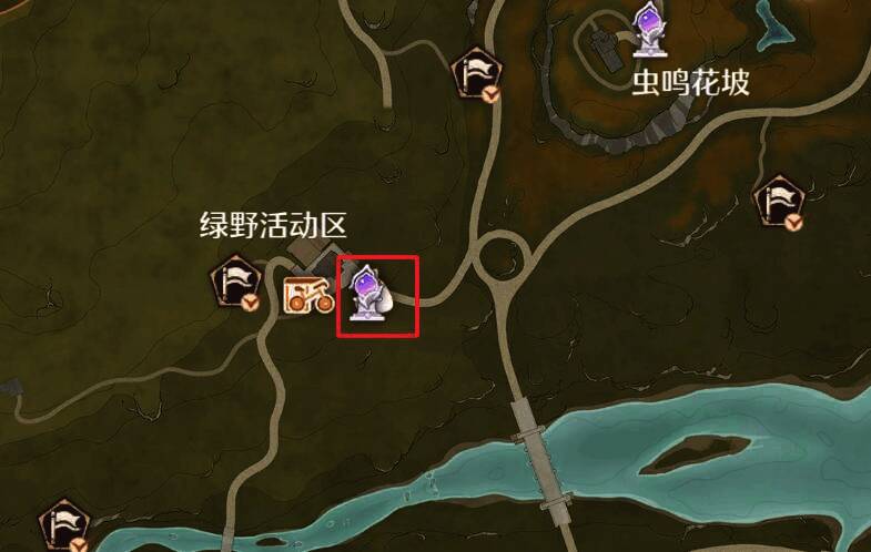 无限暖暖艾莉森旅行小铺相关图片2