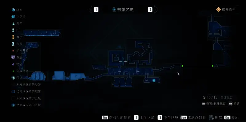 根源之地全探索地图2