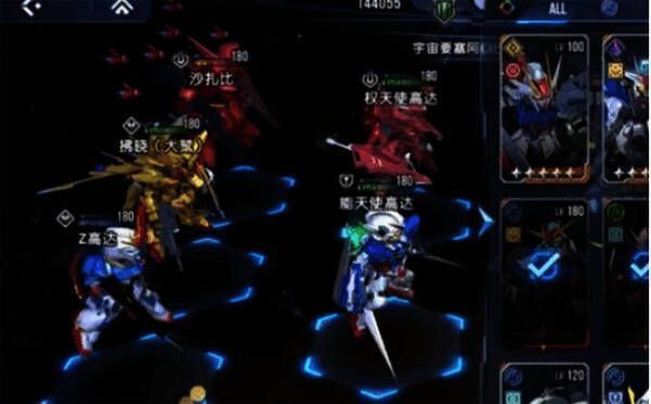 迅雷压制流阵容展示图片