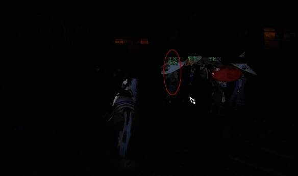 撞汪茂才触发奇遇画面