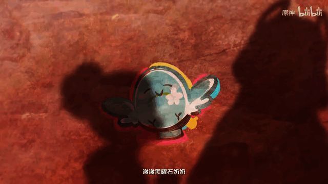 《原神》茜特菈莉角色PV视频截图4