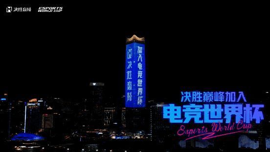 上海白玉兰广场灯光秀图片