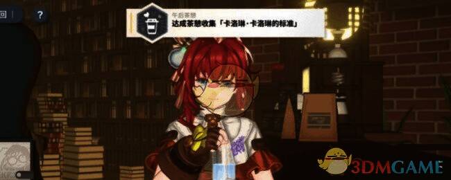 白荆回廊卡洛琳茶憩相关图片2