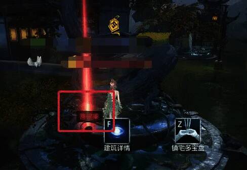 砍树过程中的画面