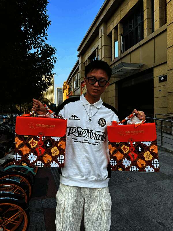 螃蟹游戏节相关场景图片