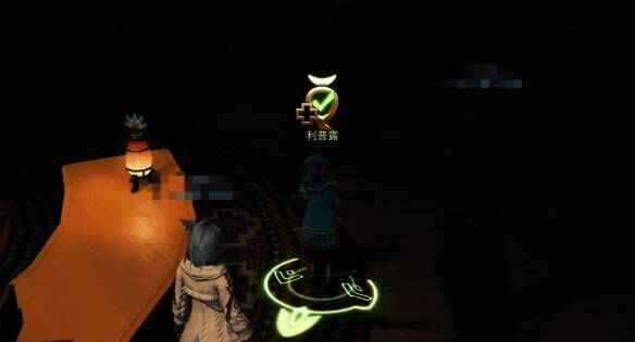 水果码头与利普露对话完成任务场景图片