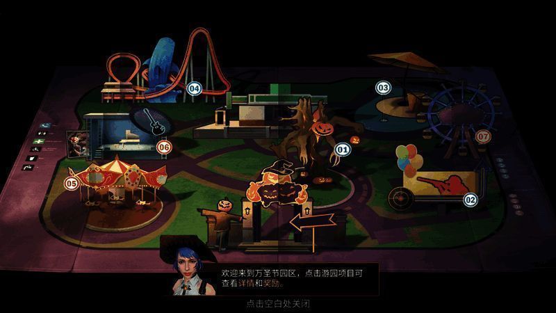 明日乐园万圣节园区景象