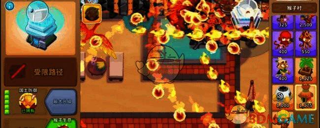 气球塔防6猴子村相关图片2