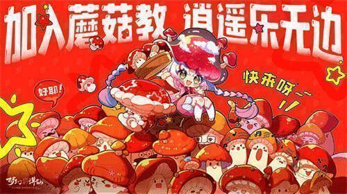 舞动滇峰广场舞活动现场图